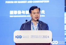 古惠南:现在是新能源品牌高端化的机会-透彻科技