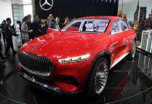 迈巴赫至臻豪华概念车量产计划确定搁浅-透彻科技