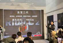 国产品牌怎么活?进口头盔不足千元?SHARK 四款头盔上市发布!-透彻科技