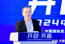 汽车贸促会王侠:汽车改装充满创新活力-透彻科技