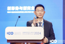 赛力斯何利扬:豪华汽车的定义因时而变-透彻科技