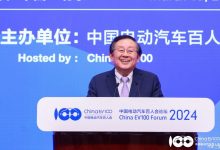 万钢:新能源车已成为我国的新质生产力-透彻科技