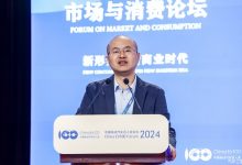 王青:好的政策效果在于时机和力度-透彻科技