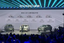 星途:瑶光C-DM三挡DHT比单挡DHT更领先-透彻科技