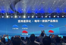 飞凡第三款新车预计于今年年内上市-透彻科技