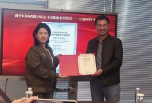 HiCar 4.0产品上车 长城与华为达成合作-透彻科技