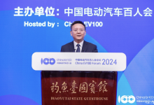 国资委:鼓励中央企业高质量投资并购-透彻科技