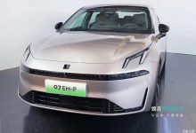 搭载1.5T插混动力 领克07 EM-P首发-透彻科技