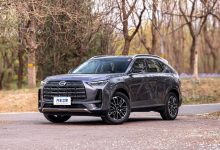 66元预订 广汽传祺GS4 MAX将于今日上市-透彻科技