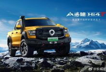 长城炮2.4T等 长城炮发布北京车展阵容-透彻科技