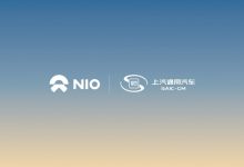 蔚来与上汽通用达成充电网络互联互通-透彻科技