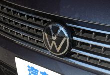 多款车型亮相 北京车展大众之夜今开幕-透彻科技