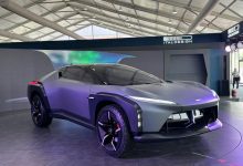 2024北京车展：Quintessenza昆特桑萨-透彻科技