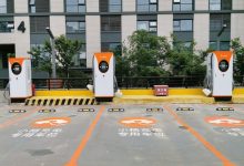 小桔能源参与编写充电服务团体标准-透彻科技