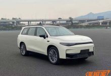 北京车展亮相 零跑C16申报信息曝光-透彻科技