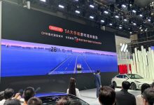 2024北京车展:智己IMOS 3.0系统发布-透彻科技