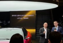 北京车展:蔚来与路特斯充换电战略合作-透彻科技