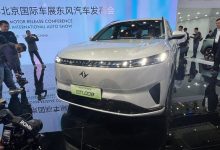 2024北京车展:东风奕派eπ008亮相-透彻科技