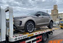 2024北京车展探馆:新款路虎揽胜极光L-透彻科技