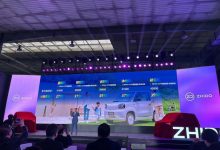 补贴前售3.19万起 知豆彩虹正式上市-透彻科技