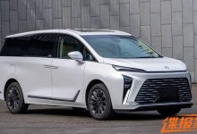 别克GL8陆尊PHEV/混动版现身工信部-透彻科技