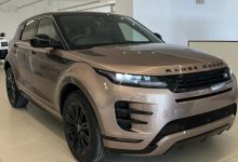 2024款路虎揽胜极光L将在北京车展上市-透彻科技