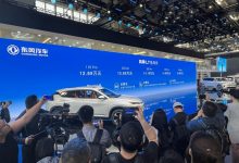 2024北京车展:东风风神L7售12.89万起-透彻科技