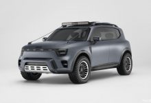 下半年上市 smart精灵5#概念车全球首秀-透彻科技