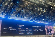 2024北京车展：新款欧拉好猫GT上市-透彻科技