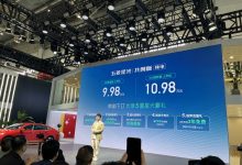 2024北京车展上：五菱星光EV正式上市-透彻科技