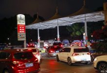 4月29日24时新一轮成品油调价窗口开启-透彻科技