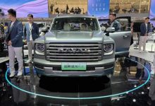 2024北京车展:新款哈弗猛龙正式亮相-透彻科技