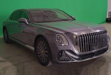 红旗L1将开启预定 红旗北京车展阵容-透彻科技