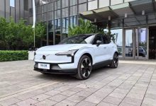 精致豪华电动 国产沃尔沃EX30实车亮相-透彻科技