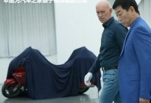 魏建军：长城的摩托车技术北京车展发布-透彻科技