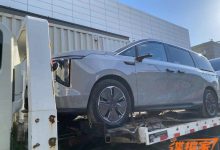 2024北京车展探馆:上汽大通大家7 PHEV-透彻科技