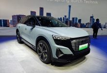 2024北京车展:Q5 e-tron RS套件竞速版-透彻科技