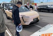 2024北京车展探馆:新款阿维塔11实车-透彻科技