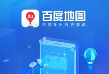 特斯拉和百度将开展合作以促进FSD落地-透彻科技