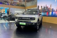 2024北京车展:捷途山海T1登台亮相-透彻科技