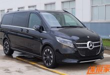 外观升级/动力提升 奔驰V级/威霆申报图-透彻科技