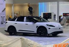 2024北京车展探馆:极狐阿尔法S先行版-透彻科技