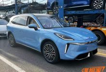 2024北京车展探馆:远航H9即将上市-透彻科技