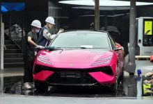 2024北京车展探馆:EMEYA繁花绽放限量版-透彻科技