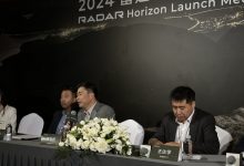 涉两款新车型 曝雷达汽车更多产品规划-透彻科技