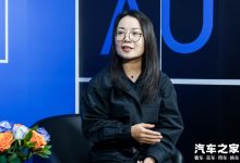 极狐汽车刘苗苗:场景化造车是重点-透彻科技