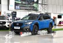 售29.98万元起 新款斯巴鲁傲虎上市-透彻科技