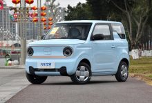 售4.29万元 吉利熊猫mini龙腾PRO版上市-透彻科技