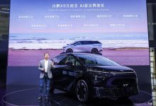 2024北京车展：小鹏AI天玑系统全球首发-透彻科技