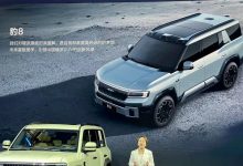 2024北京车展：方程豹豹8量产版亮相-透彻科技